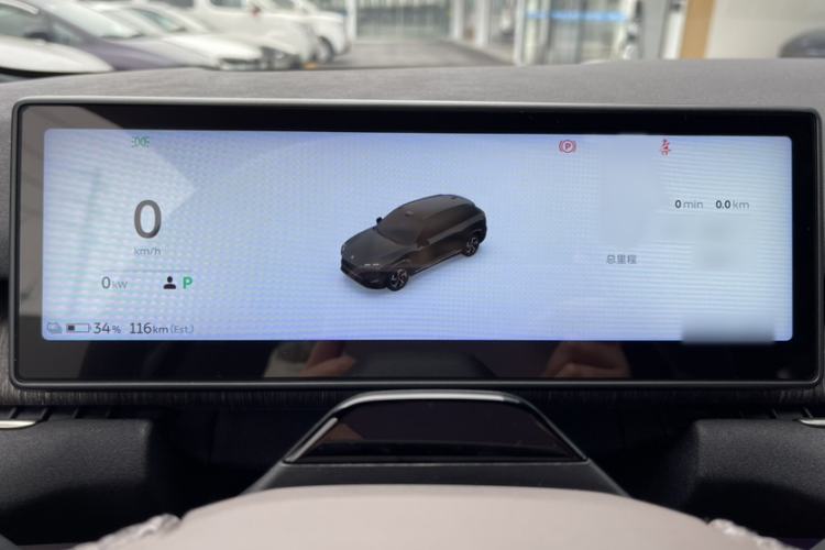 Used Nio ES7 2022 75 kWh Instrument Cluster