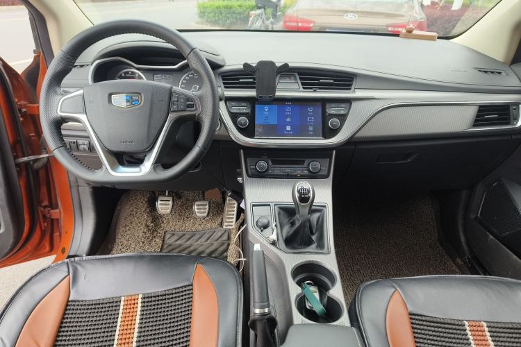 Used Geely Auto Emgrand GS 2016 Elegant Edition 1.8L Manual LingShang Model