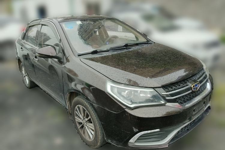 Used Geely Auto Diamond 2016 1.5L Manual Elite Edition Front Right 45 Deg
