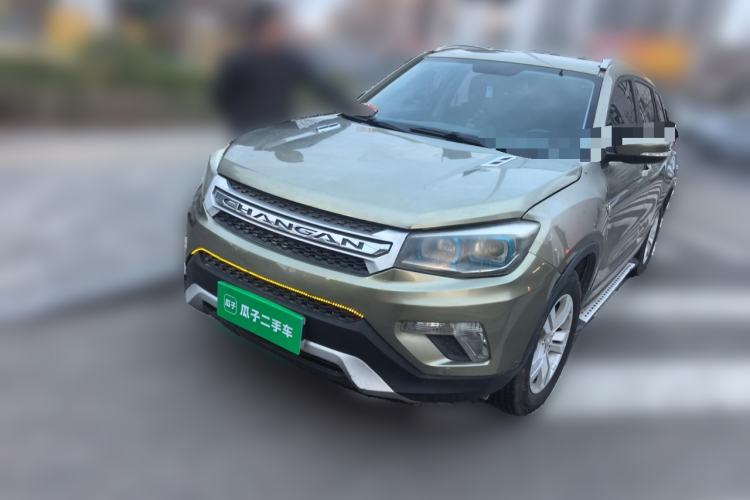 Used CHANGAN CS75 2014 2.0L Manual Luxury Version China V Standard