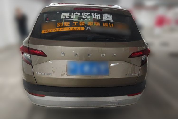 Used Skoda Karoq 2020 TSI280 Luxury Smart Edition China VI Standard