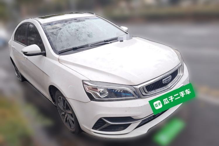 Used Geely Auto Emgrand 2019 Leading Edition 1.5L CVT Upward Asian Games Edition China VI
