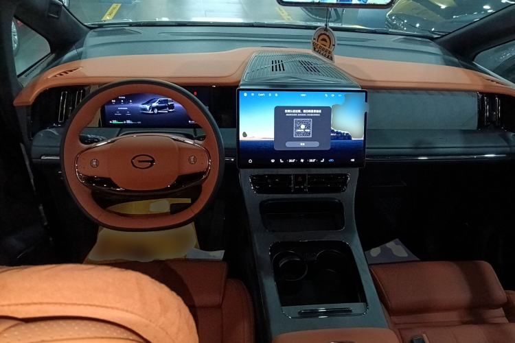 Used GAC Trumpchi Xiangwang M8 2025 Kunkun Series Ultra First-Class Cabin Center Console