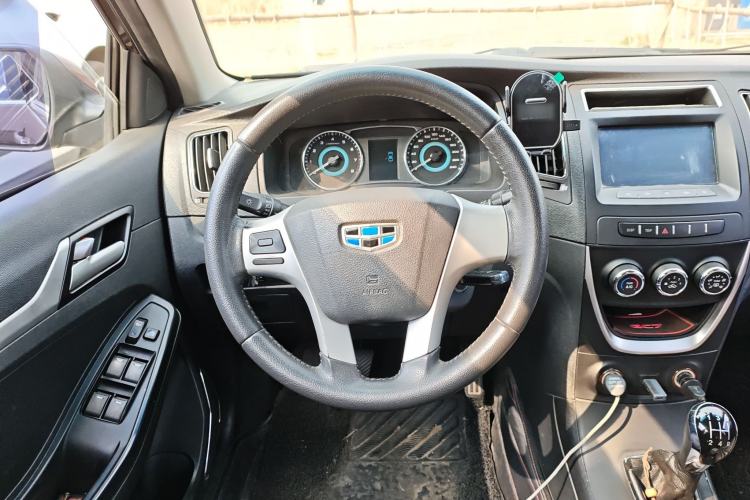 Used Geely Auto Vision 2015 1.5L Manual Elite Model
