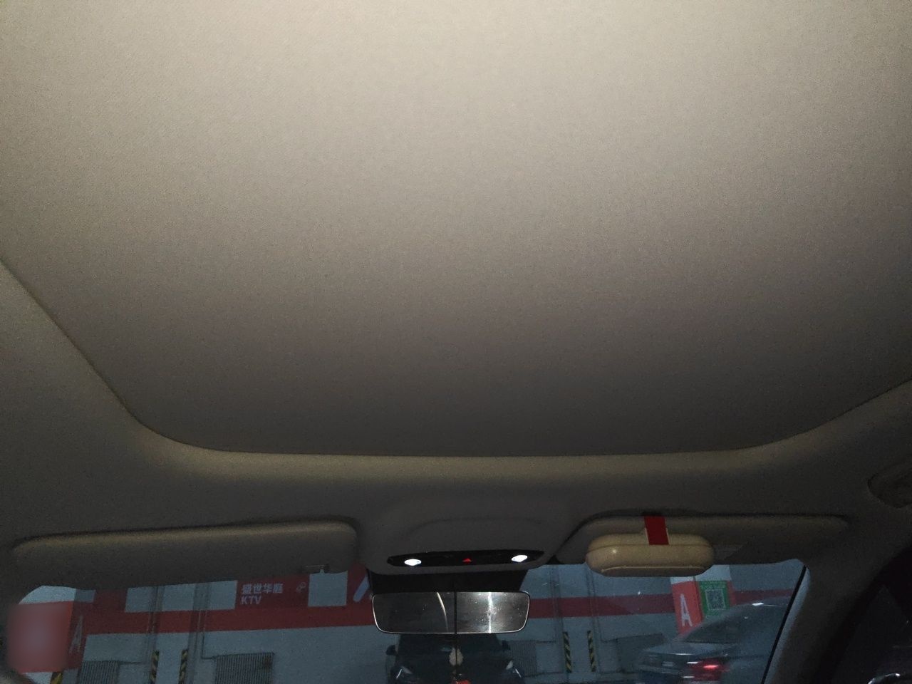 Geely Galaxy E5 2024 530 km Exploration+ Version — снимка 15