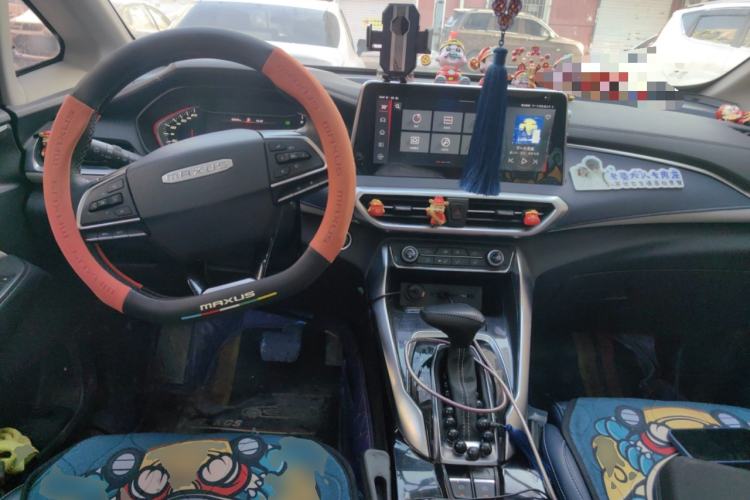 Used SAIC MAXUS G50 2020 1.5T Automatic Luxury Edition Center Console