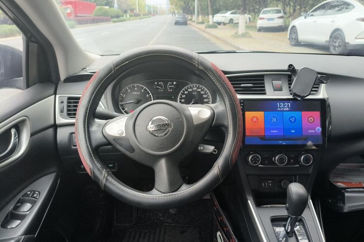 Used Nissan Sylphy 2022 Classic 1.6XE CVT Comfort Edition Steering Wheel