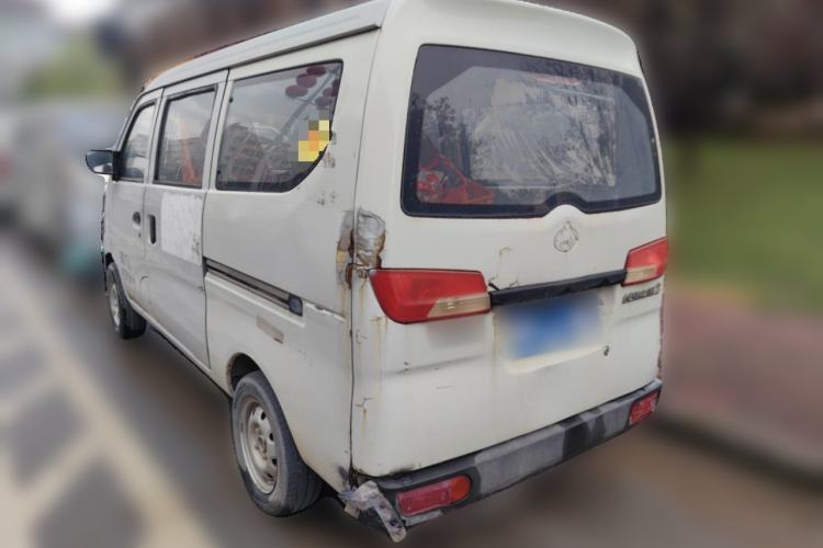 Used CHANGAN KAICHENG Star 3 2015 1.0L Value Edition Non-Air-Conditioned C10 Rear Left 45 Deg