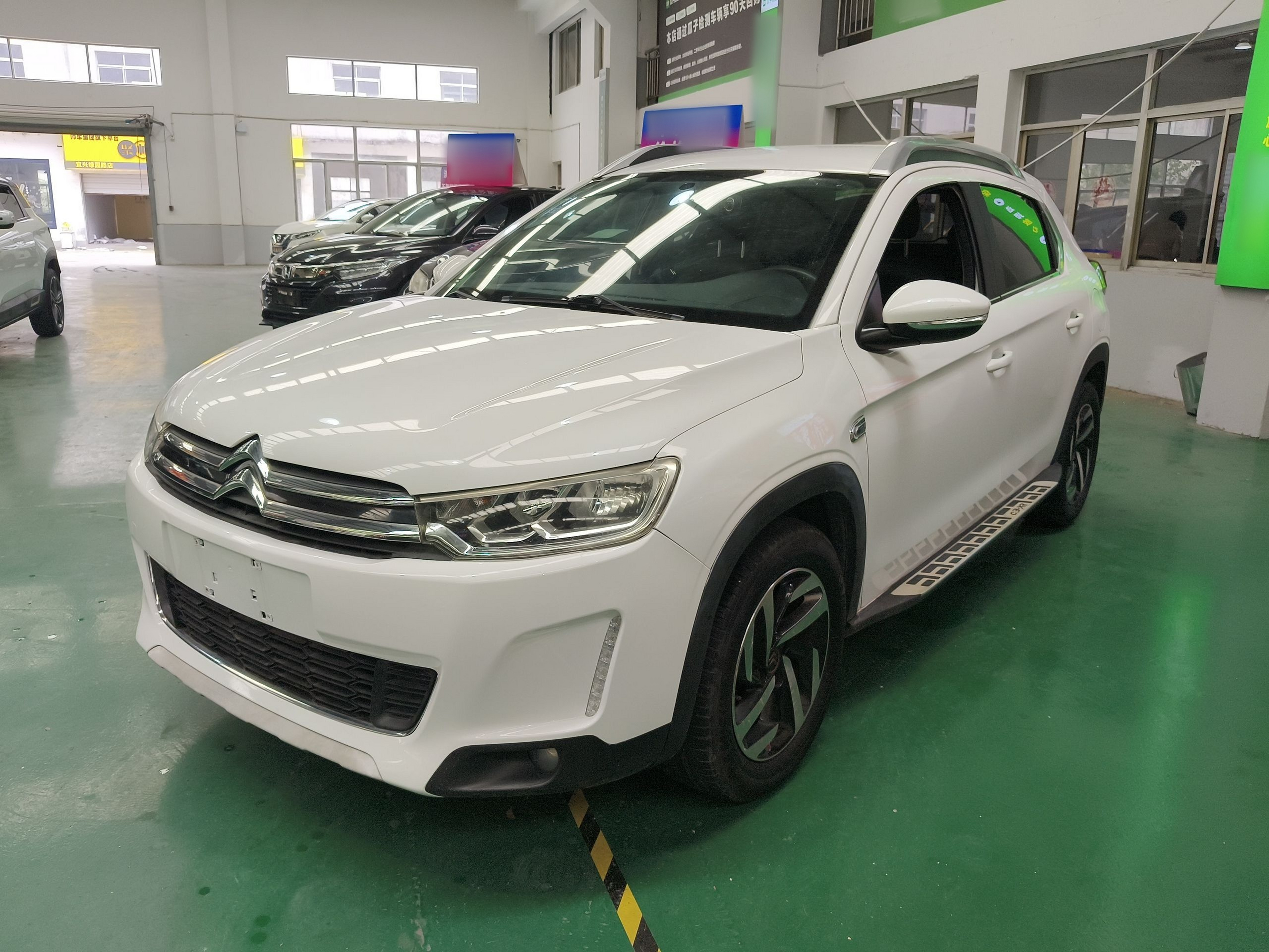 Parte inferior delantera