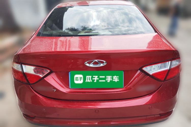 Used Chery Arrizo 7 2015 1.6L CVT ZhiShang Edition