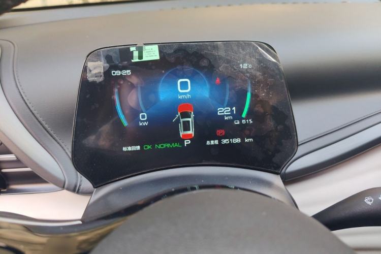 Used BYD Yuan PLUS 2023 Champion Edition 430KM Leading Model
