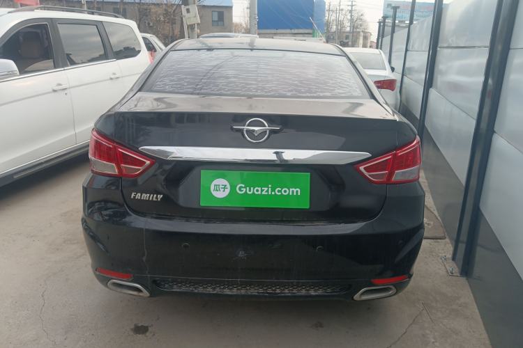 Used Haima Fumei 2015 1.6L Manual Prestige Model
