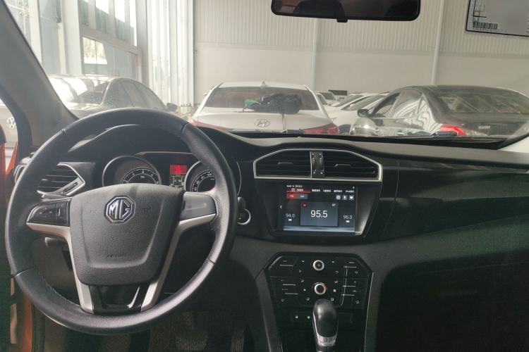 Used MG GS 2016 1.5TGI TST Luxury Edition Center Console