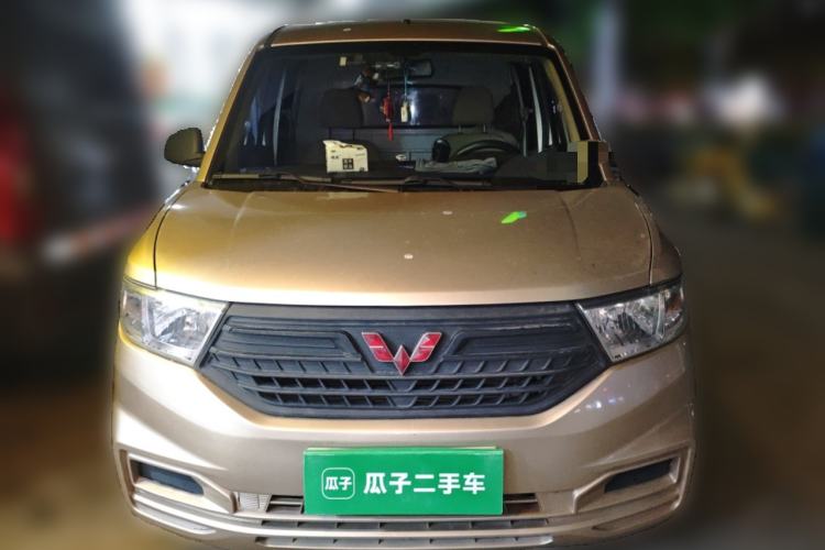 Used Wuling Hongguang V 2022 1.5L Jingqu Edition Enclosed-Window Vehicle with Hydraulic Power Steering LAR