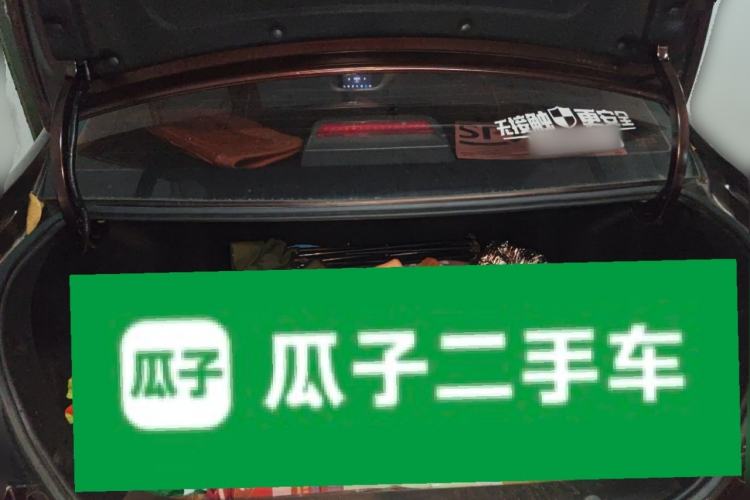 Used Geely Auto Vision 2018 1.5L Automatic Happiness Edition
