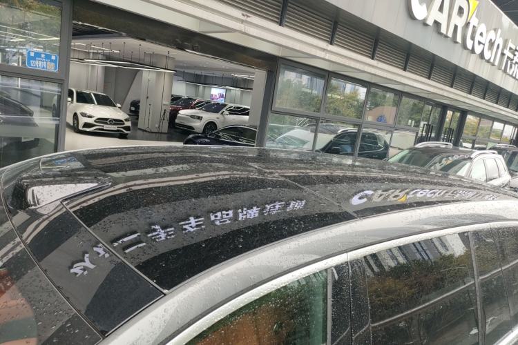 Used Li Auto L9 2024 Ultra Model
