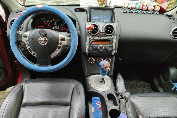 Used Nissan Qashqai 2015 2.0 XV Coolray CVT 2WD Center Console