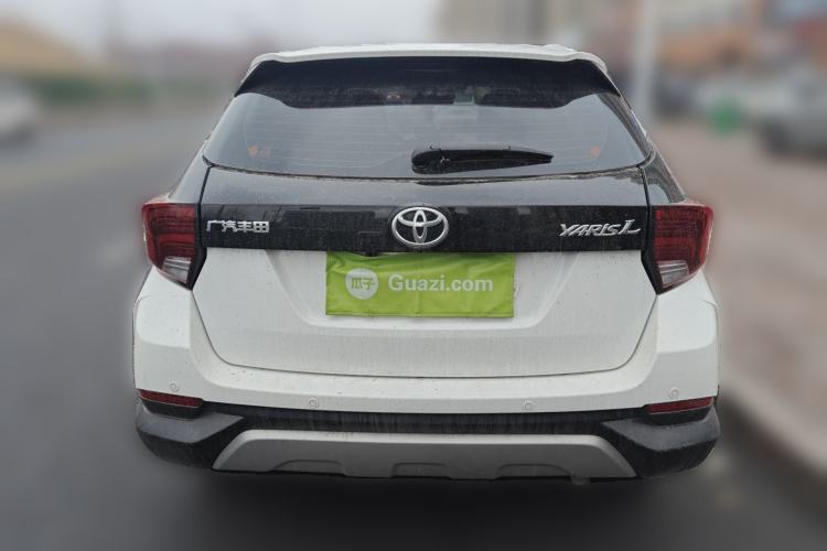 Used Toyota YARiS L Zhi Xuan 2021 X-Trail 1.5L CVT Leading Edition