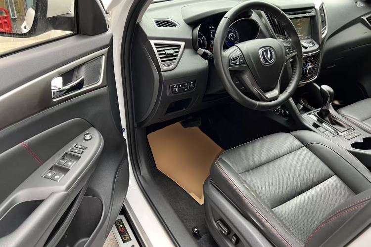 Used CHANGAN CS75 2014 1.8T Automatic Prestige Model China IV Standard
