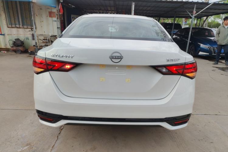 Used Nissan Sylphy 2026 1.6L CVT Comfort Edition Rear