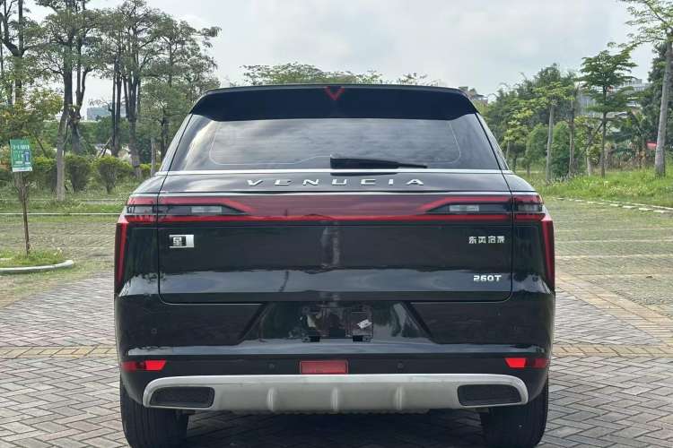 Used Venucia Star 2020 260T Automatic 48V Mild Hybrid Turbocharged Star Edition