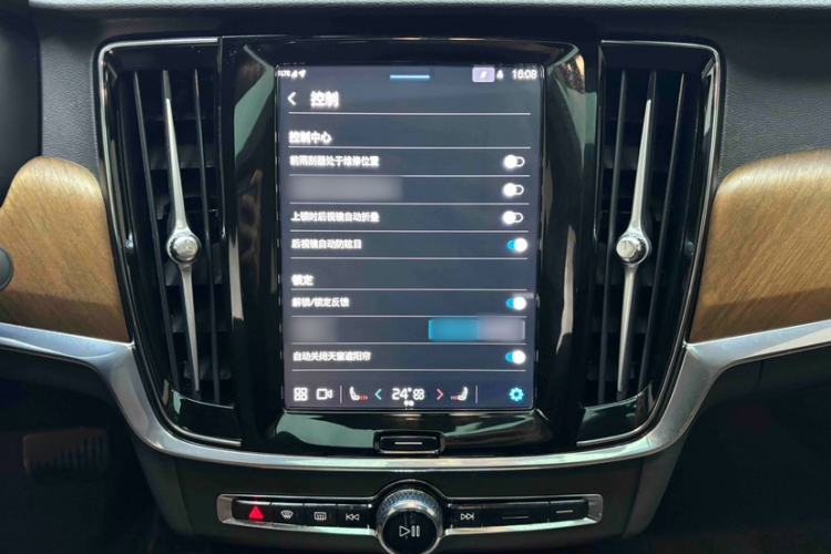 Used Volvo S90 2025 B5 Zhiyi Luxury Edition
