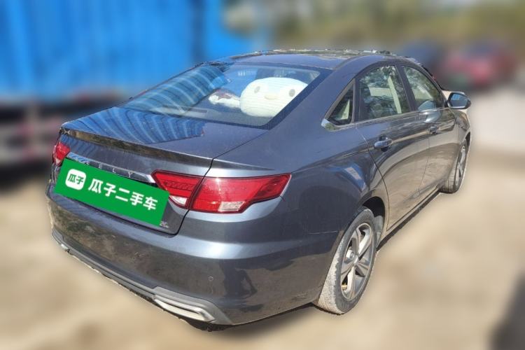 Used Geely Auto Emgrand GL 2019 1.4T CVT Elite Smart Edition