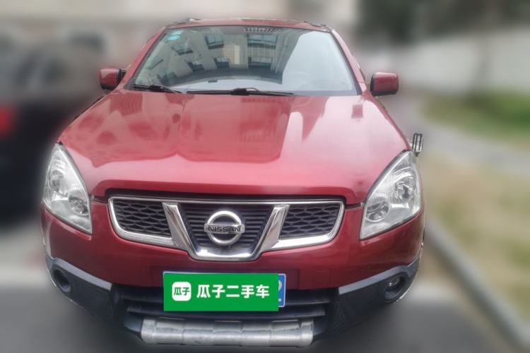 Used Nissan Qashqai 2012 2.0 XV LE CVT 2WD Front