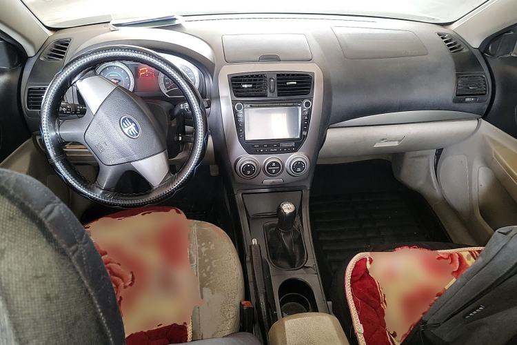 Used Bestune B50 2012 1.6L Manual Limited Edition Center Console