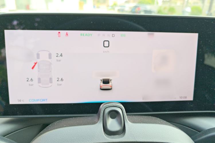 Used XPeng P7 2022 670N+ Instrument Cluster