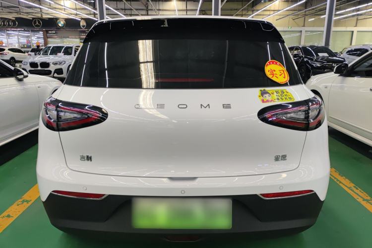 Used Geely Galaxy Geome 2025 410 km Free Version
