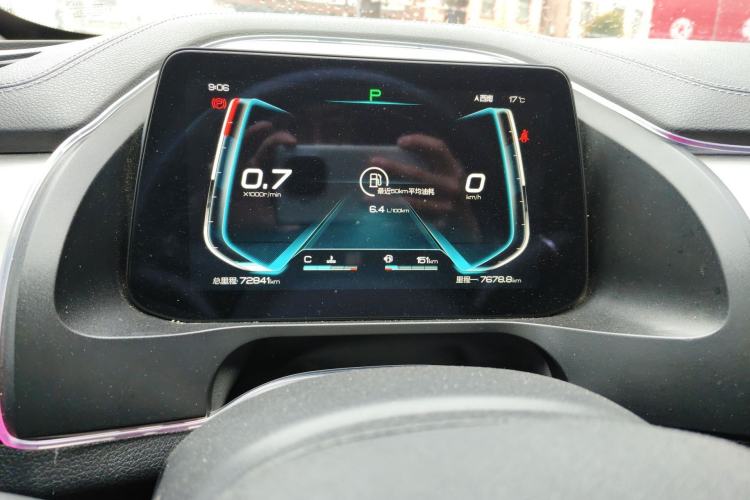 Used BYD Qin Pro 2020 Beyond Edition 1.5TI Automatic Flagship Version Instrument Cluster