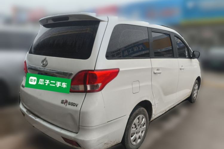 Used CHANGAN KAICHENG Ruixing S50 2017 S50V 1.5L Manual Logistics Version I China V Standard
