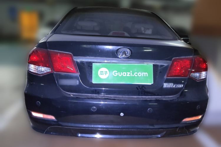 Used Great Wall C30 2012 1.5L Manual Elite Edition