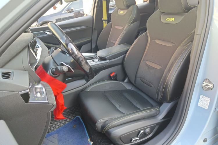 Used Geely Auto Preface 2021 2.0TD Space-Time Edition Starry Celestial