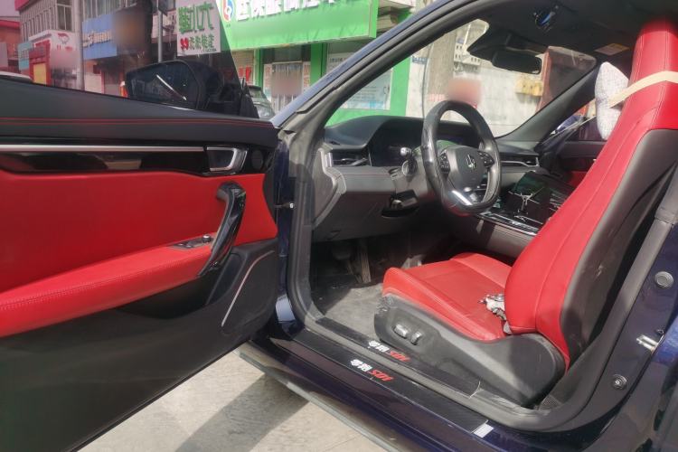 Used Leapmotor S01 2020 460 Standard Edition
