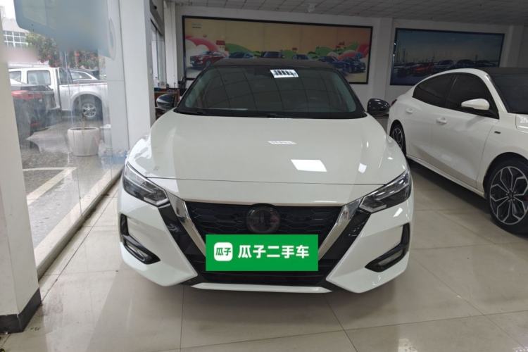 Used Nissan Sylphy 2022 1.6L XL CVT Smart Enjoyment Version
