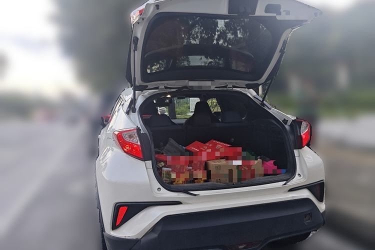 Used Toyota C-HR 2018 2.0L Leading Edition China V-standard
