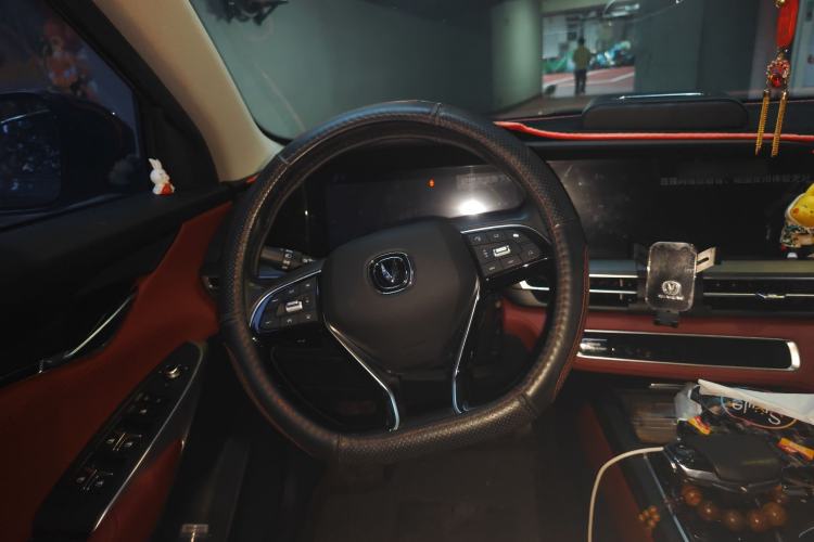 Used Changan CS75 PLUS 2021 2.0T Automatic Flagship Edition