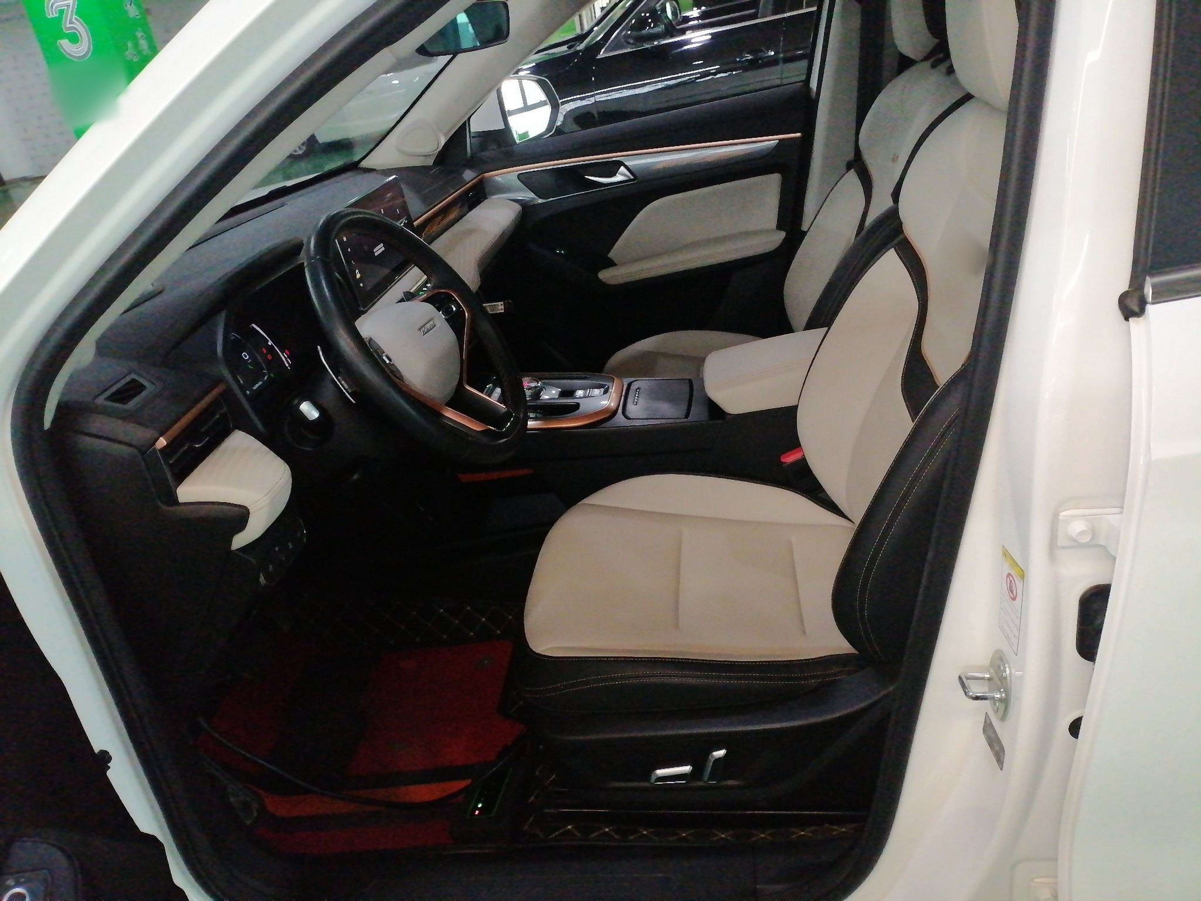 Front Interior