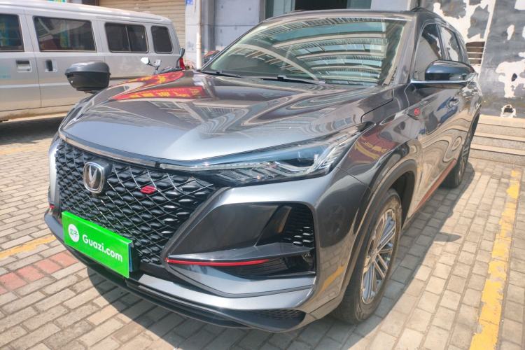 Used Changan CS75 PLUS 2021 1.5T Automatic Luxury Version