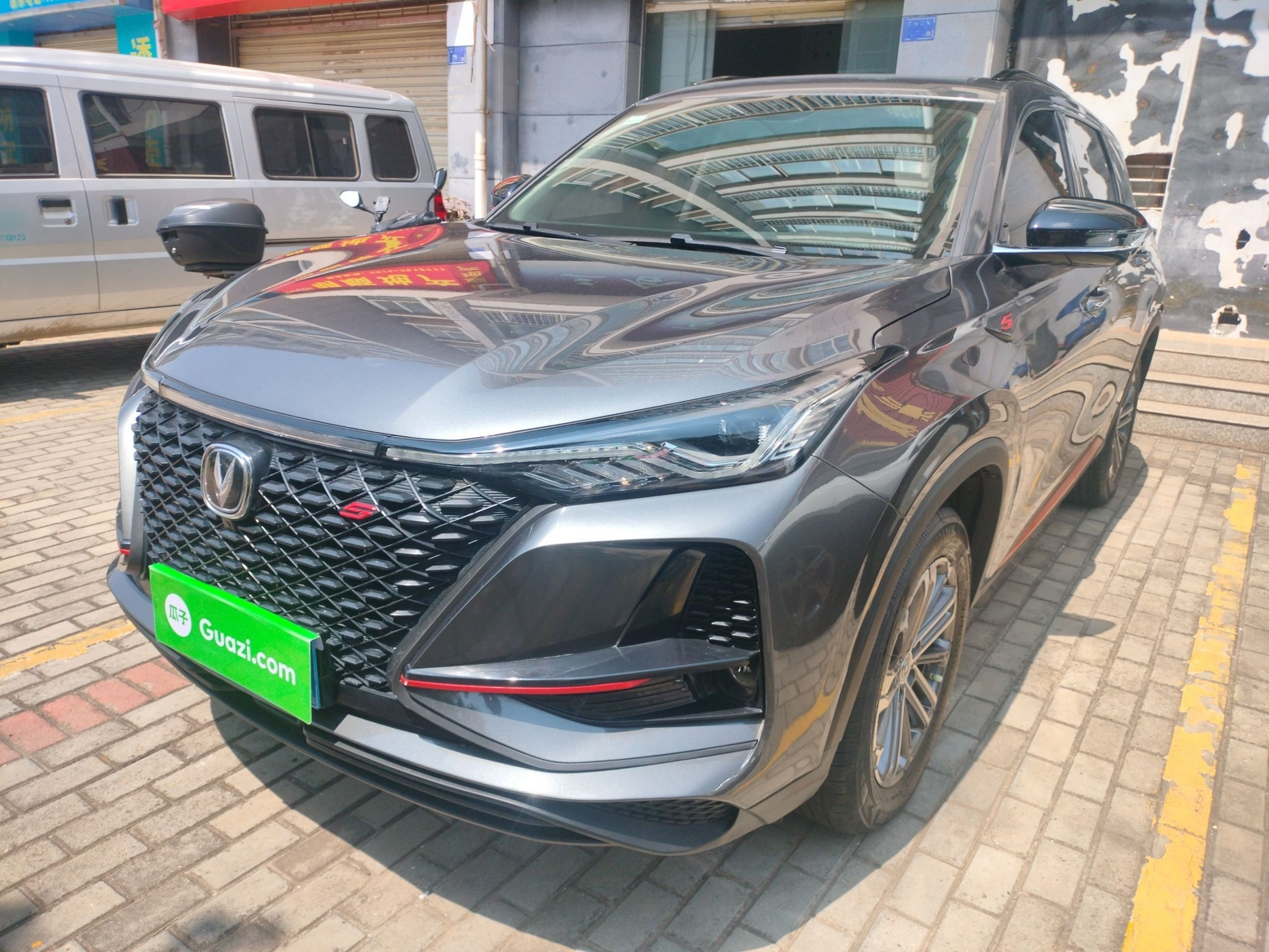 Under Front Bumper