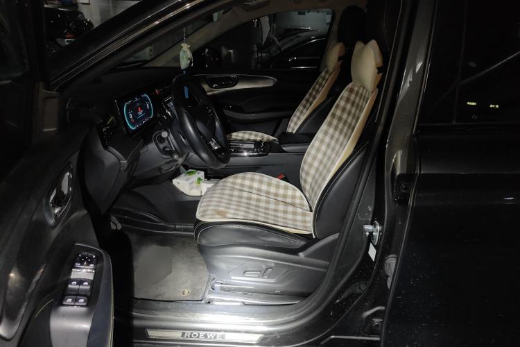 Used Roewe RX5 New Energy 2021 ePLUS National Trend Ronglin Luxury Edition