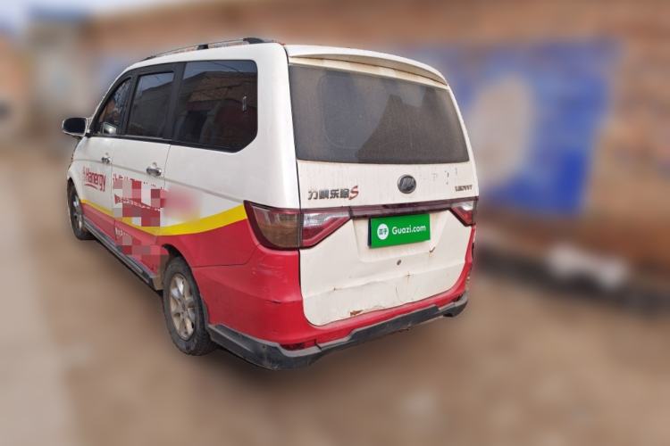 Used Lifan Auto Letu 2015 1.5L S Comfort Version Rear Left 45 Deg