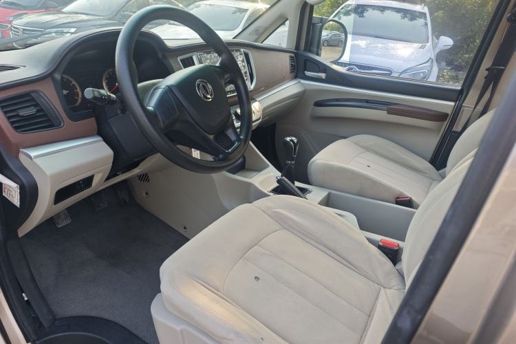 Used FORTHING Lingzhi 2020 M5L 1.6L Base Model 7 Seats
