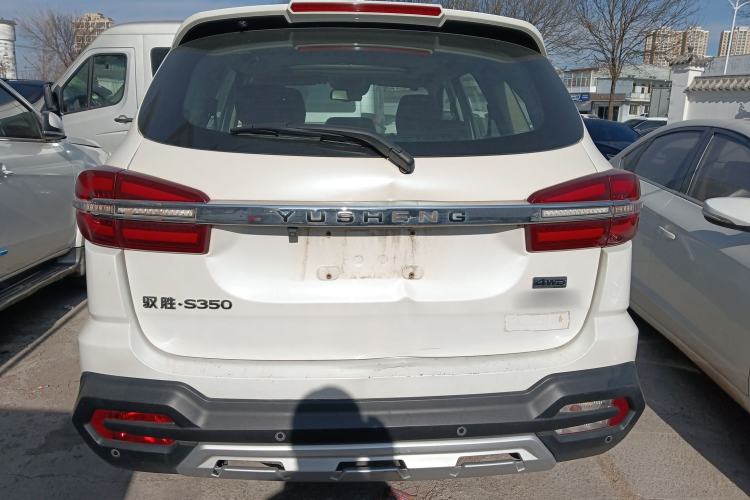 Used JMC Yusheng S350 2020 2.0T Automatic All-Wheel Drive Diesel Comfort Edition