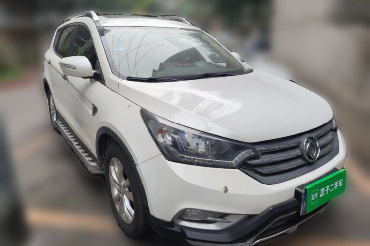 Used Dongfeng Aeolus AX7 2015 2.0L Automatic Zhiyi Trim
