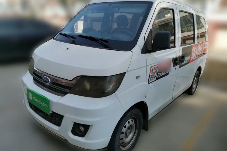 Used Karry Youyou 2 2013 1.0L Standard Version