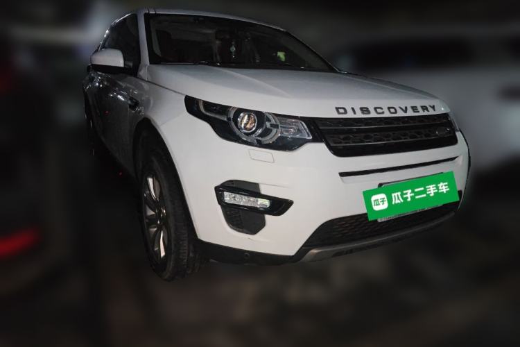 Used Land Rover Discovery Sport 2017 2.0T HSE
