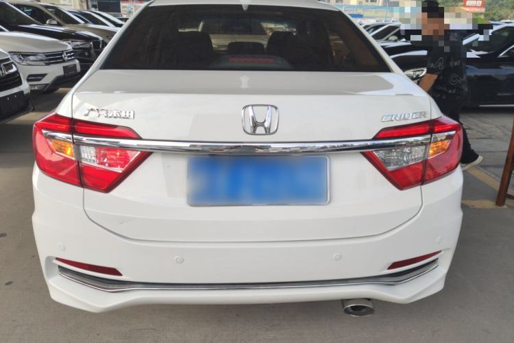 Used Honda Crider 2016 1.8L CVT Luxury Edition